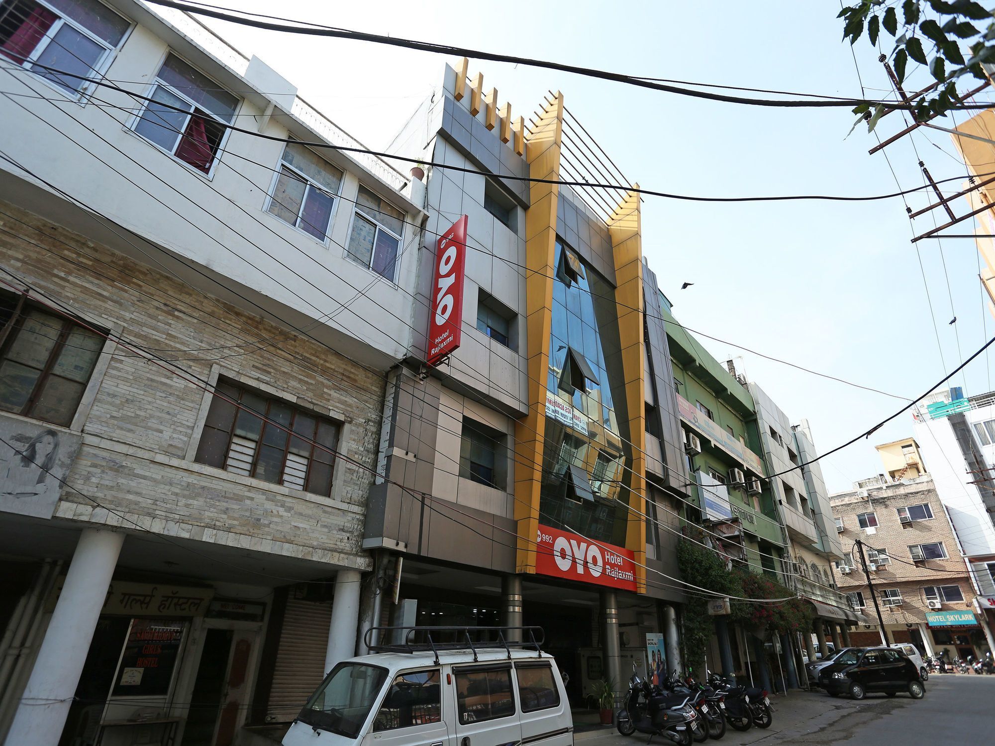 Hotel Rajlaxmi Bhopal Exterior foto